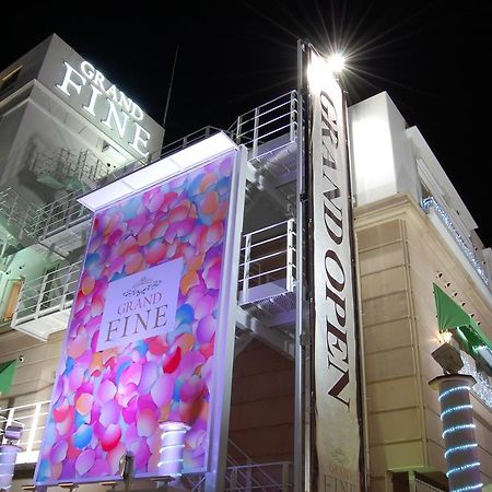 Hotel Grand Fine Kyoto Minami (Adults Only) Exterior photo