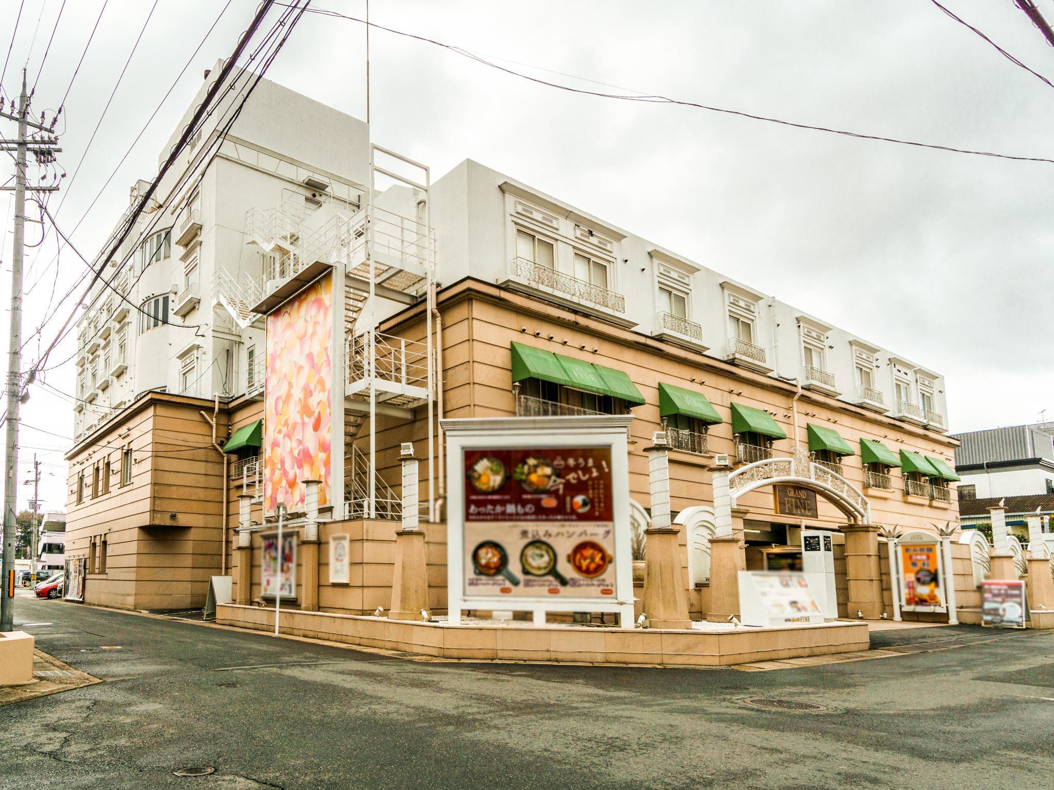 Hotel Grand Fine Kyoto Minami (Adults Only) Exterior photo