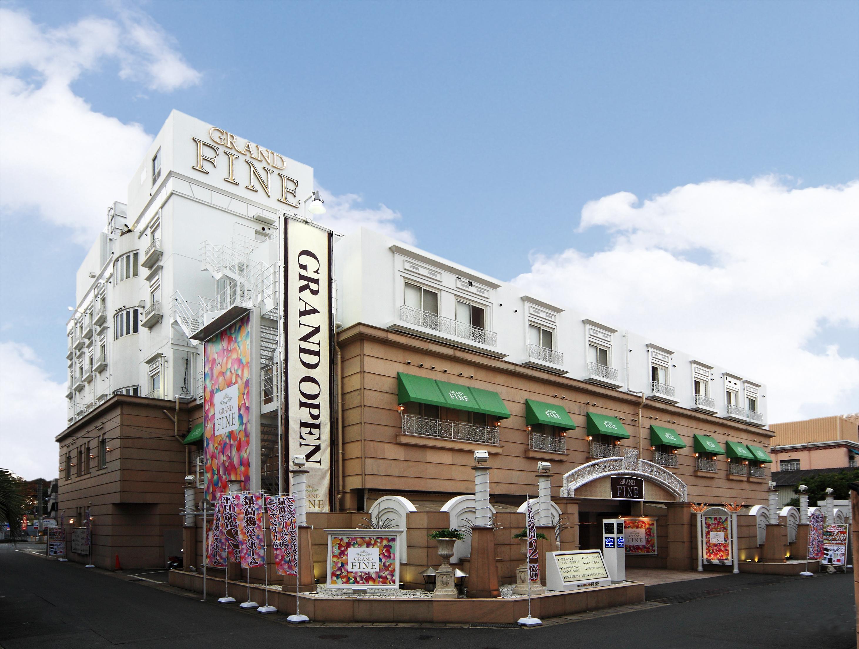 Hotel Grand Fine Kyoto Minami (Adults Only) Exterior photo