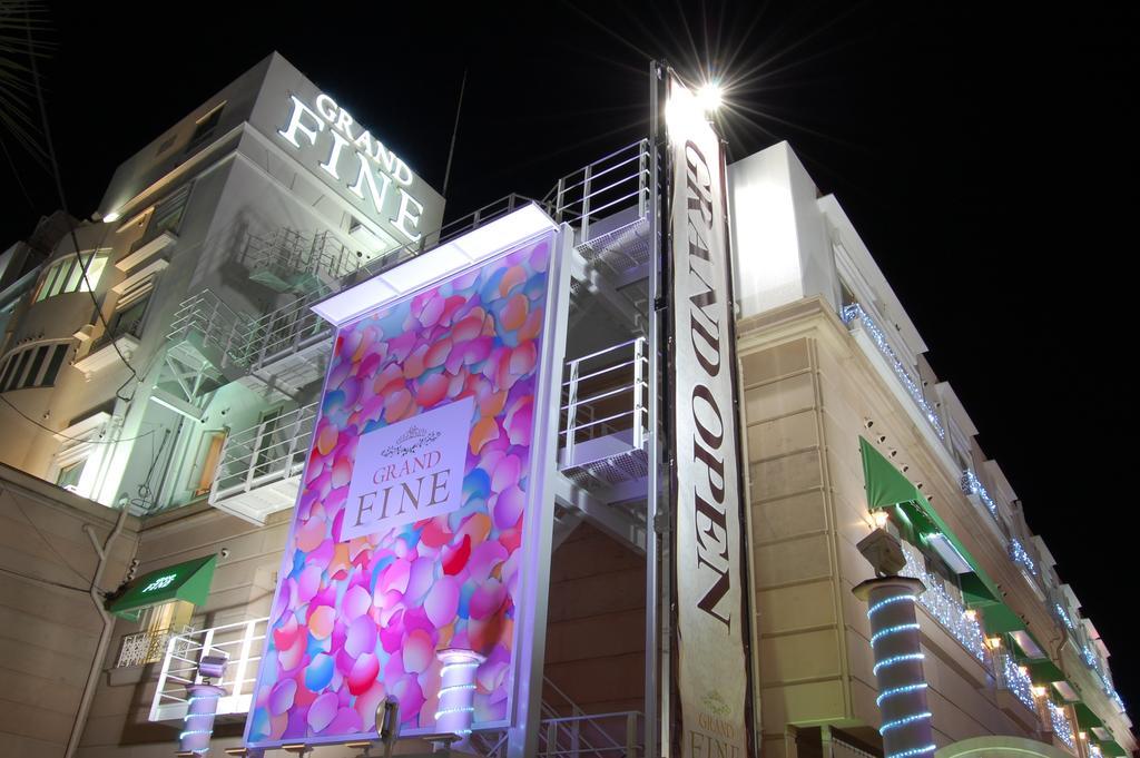 Hotel Grand Fine Kyoto Minami (Adults Only) Exterior photo